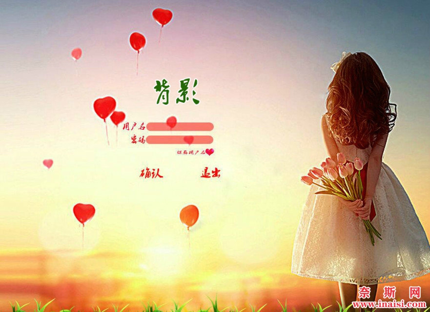 背影.jpg