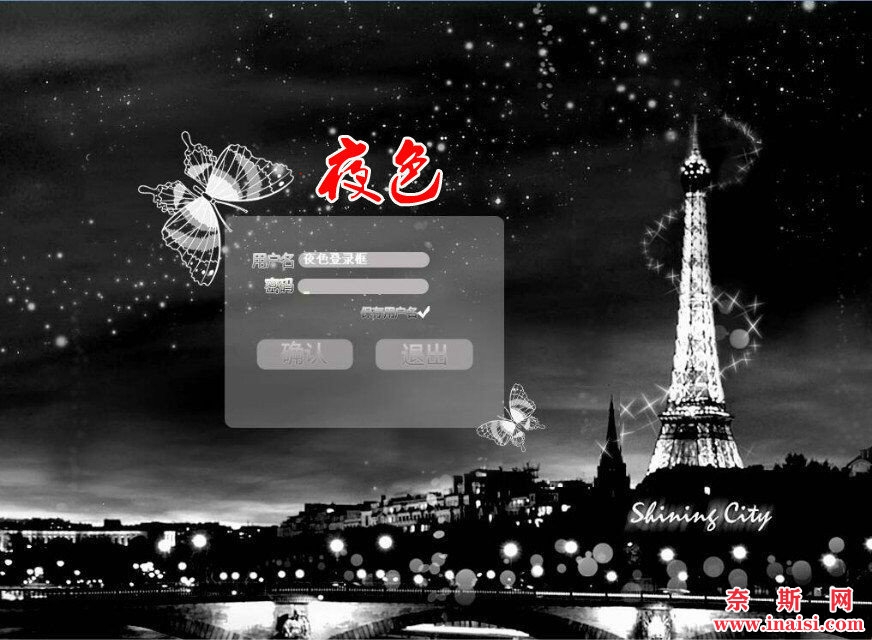 夜色.jpg
