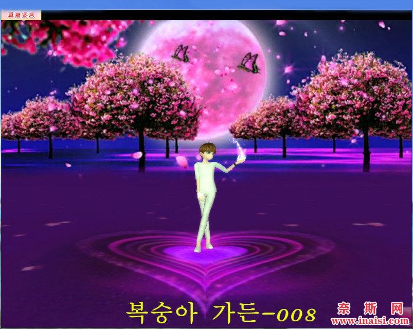 紫色桃心.jpg