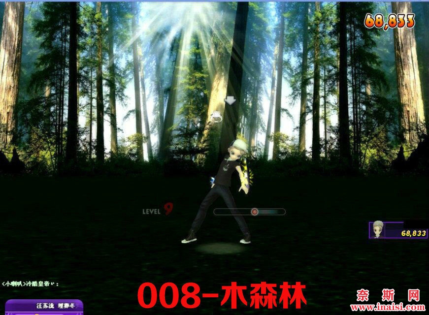 木森林.jpg