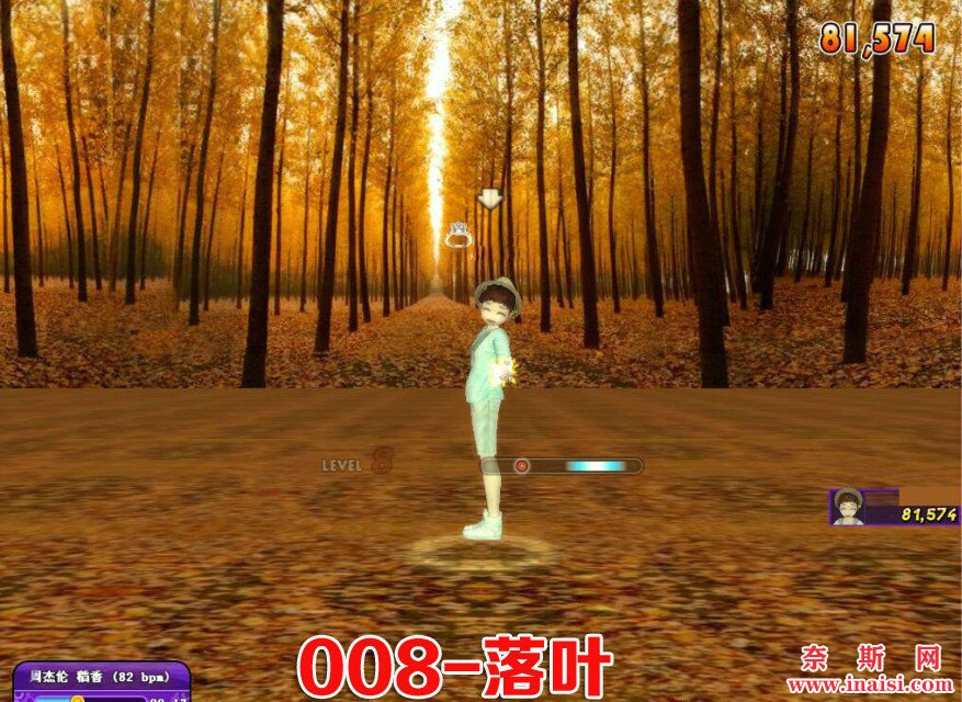落叶.jpg