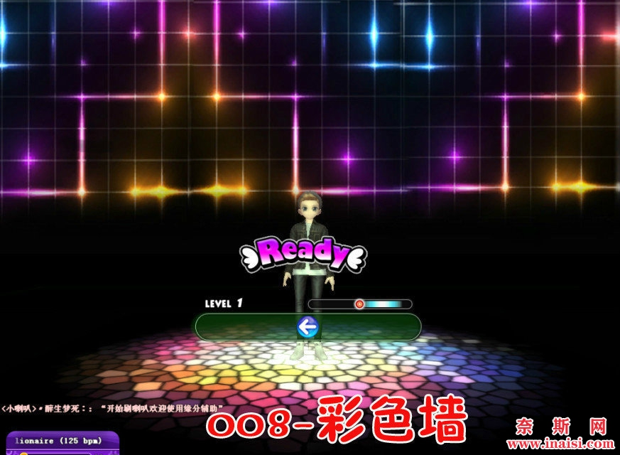 彩色墙.jpg