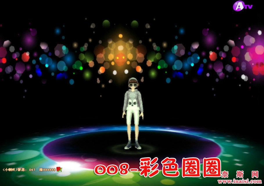 彩色圈圈.jpg