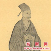 李延年