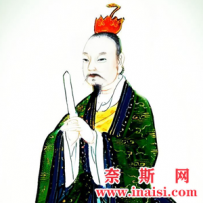 列子（又名：列御寇）